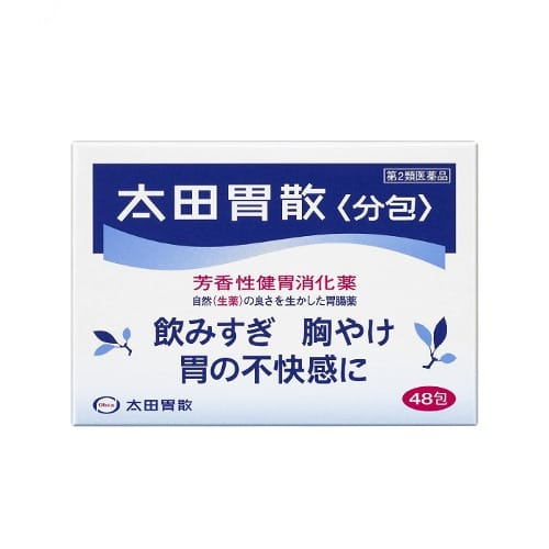 太田胃散