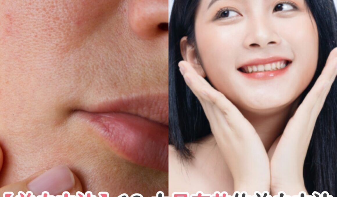 【美白方法】10 大最有效的美白方法 + 美白產品及食物推介！