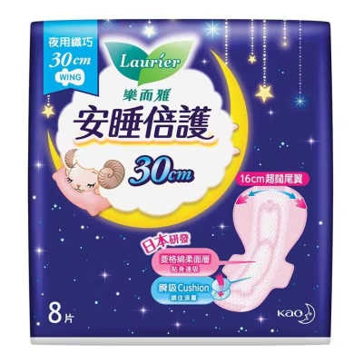 樂而雅安睡倍護纖巧夜用 3D防漏邊 40cm 8片