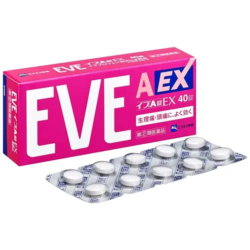 SS製藥EVE A錠 EX 止痛藥