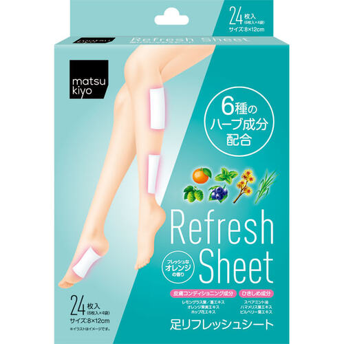 matsukiyo 足部舒緩清涼貼
