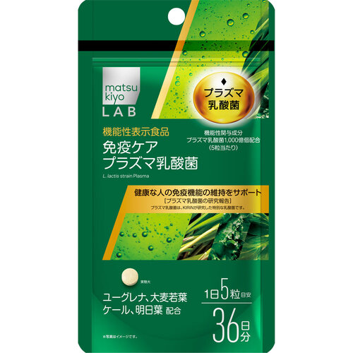 matsukiyo LAB Plasma乳酸菌 180粒