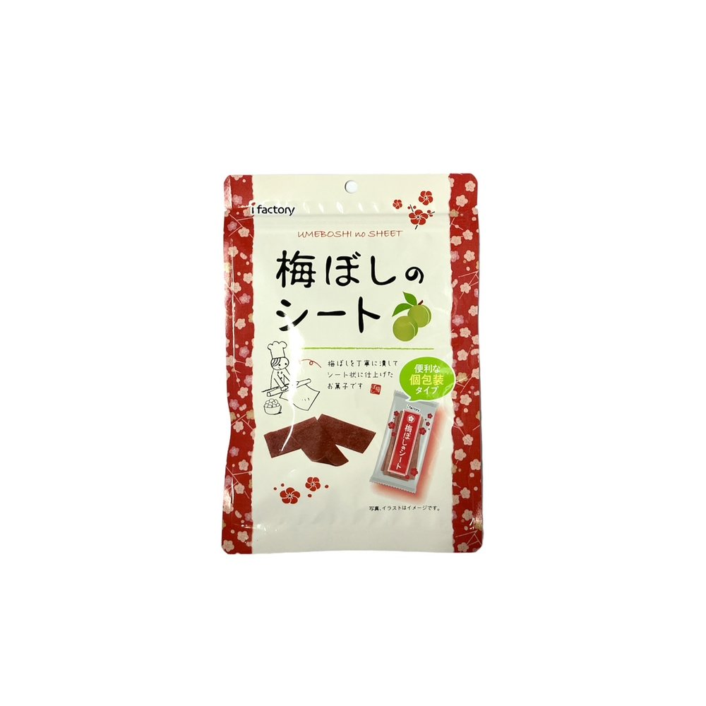 ifactory梅乾片