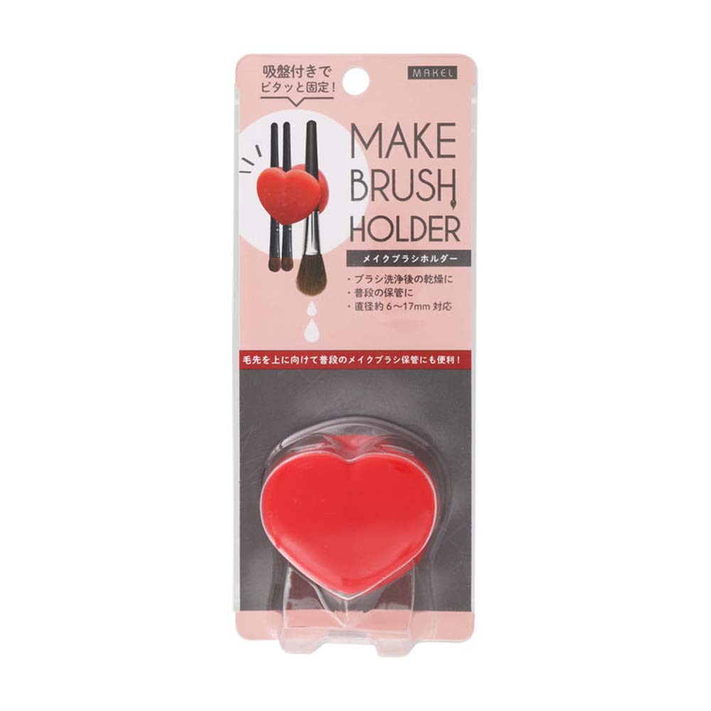 Lucky Wink Makeup Brush Holder