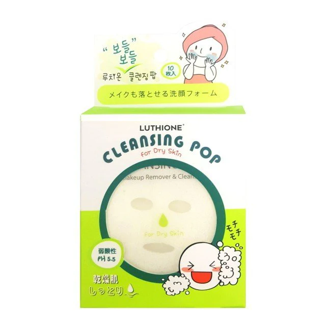 Luthione Cleansing Pop